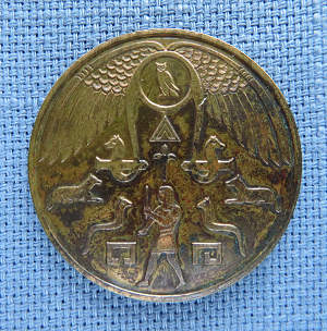 [Seminole GunShop Coin 1 Reverse]