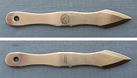 [Blackjack Lg Thrower]