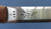 [Crossed Knives Ink Stamp]