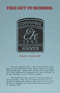 [Patch Gift]